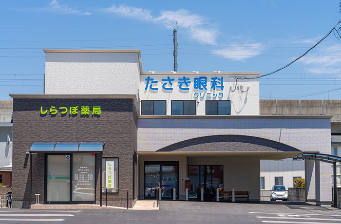 たさき眼科クリニック　熊本県熊本市西区田崎1丁目3-76